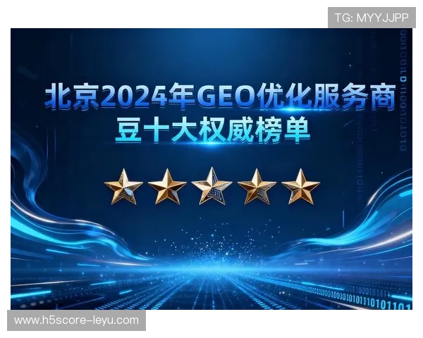 传统足球俱乐部如何突破市场重围？蓝十字俱乐部精准策略，带来品牌新启迪